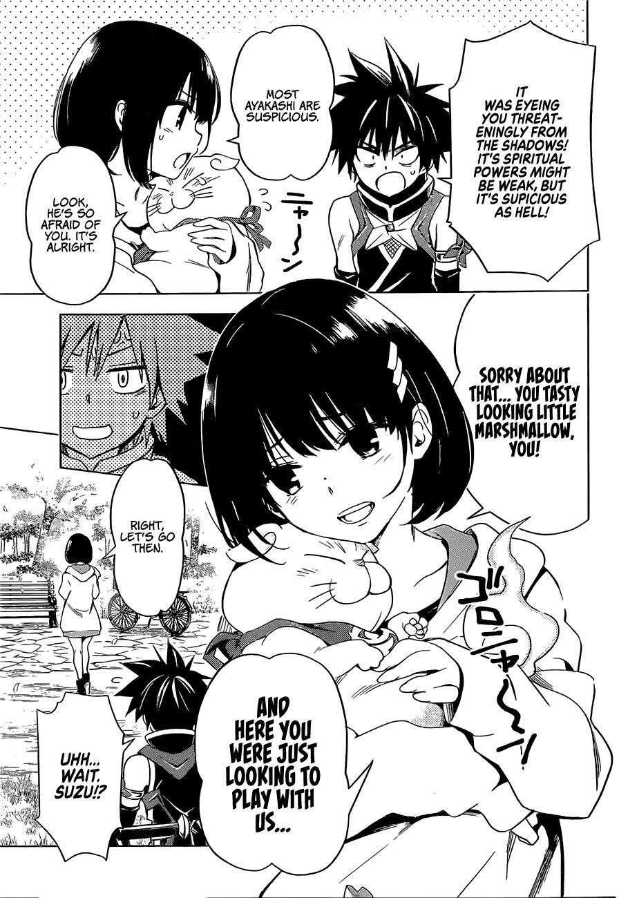 Ayakashi Triangle Chapter 1 - Page 7
