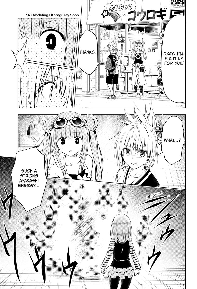 Ayakashi Triangle Chapter 100 - Page 8