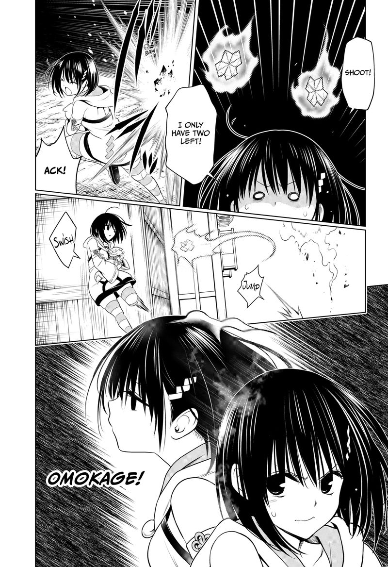 Ayakashi Triangle Chapter 101 - Page 11