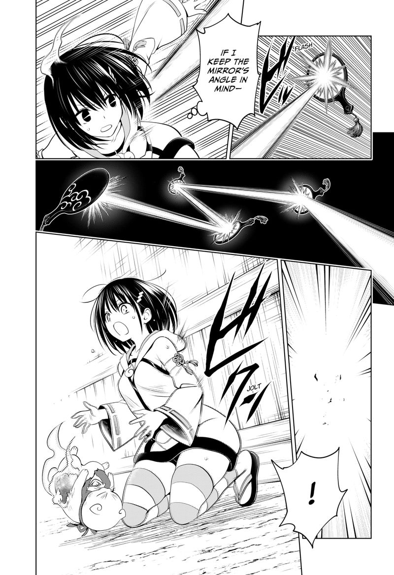 Ayakashi Triangle Chapter 101 - Page 13