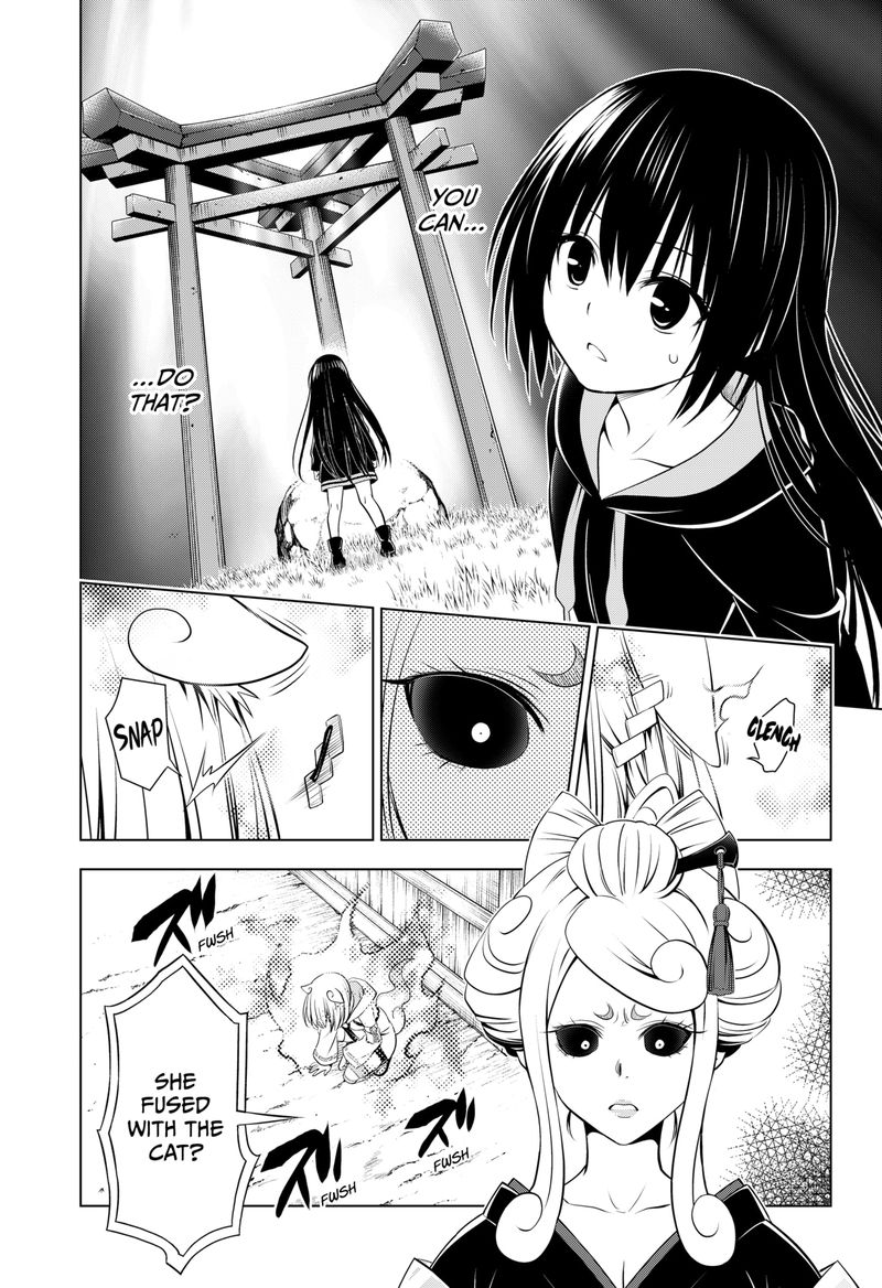 Ayakashi Triangle Chapter 101 - Page 19