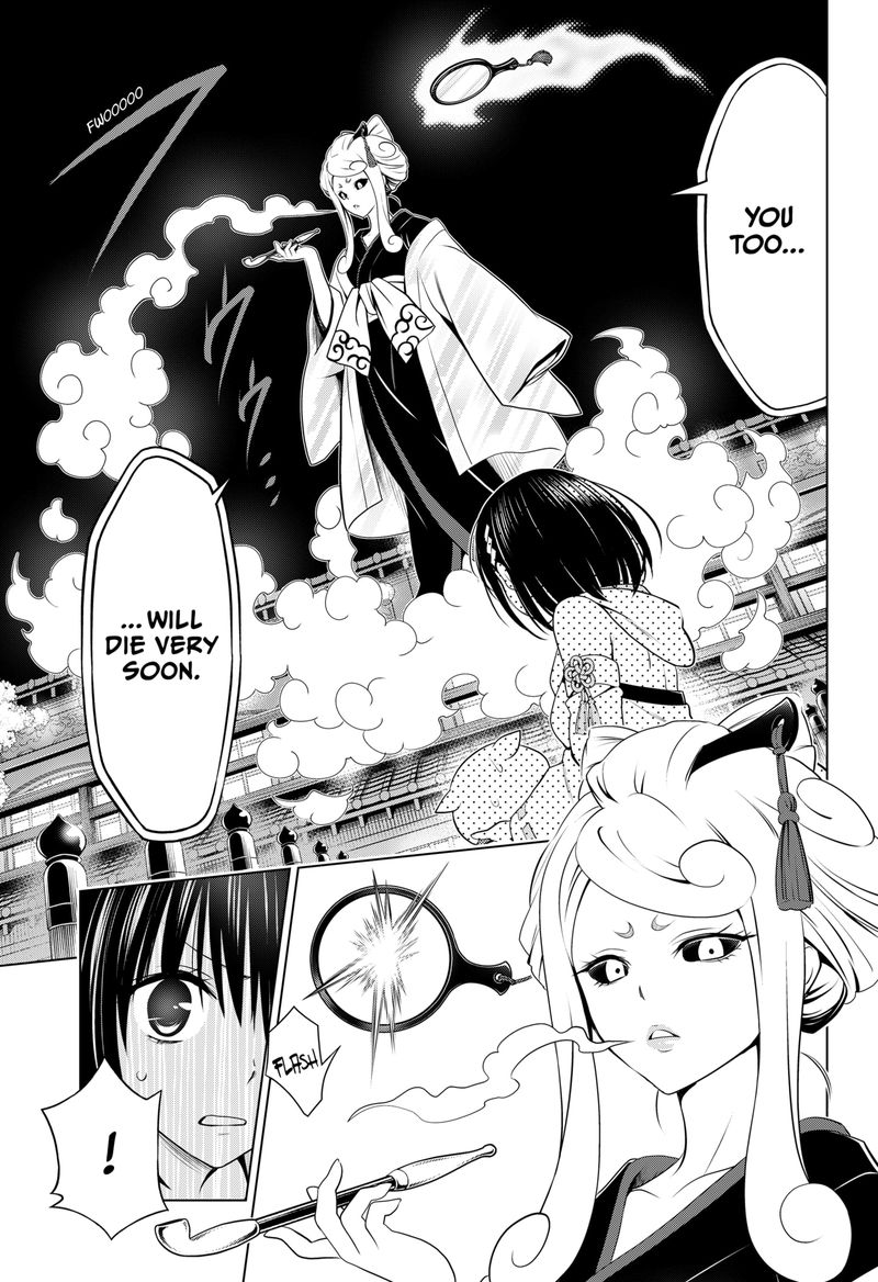 Ayakashi Triangle Chapter 101 - Page 4