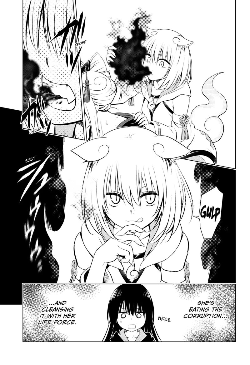 Ayakashi Triangle Chapter 102 - Page 12