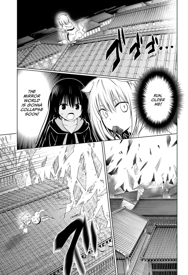 Ayakashi Triangle Chapter 102 - Page 14