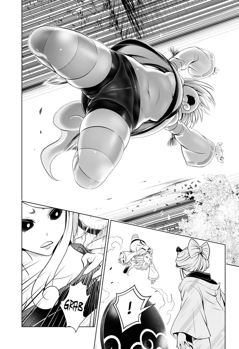 Ayakashi Triangle Chapter 102 - Page 9