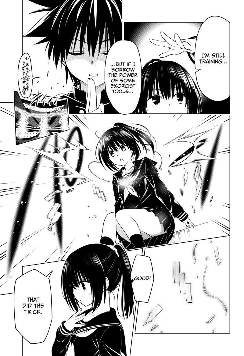 Ayakashi Triangle Chapter 104 - Page 14