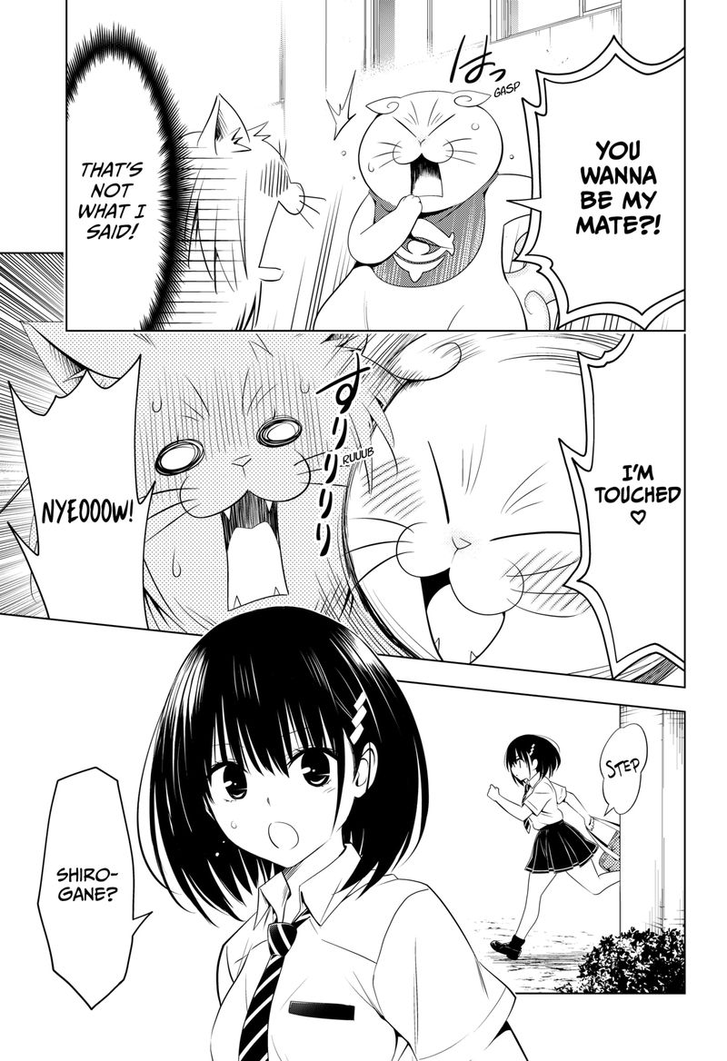 Ayakashi Triangle Chapter 105 - Page 10