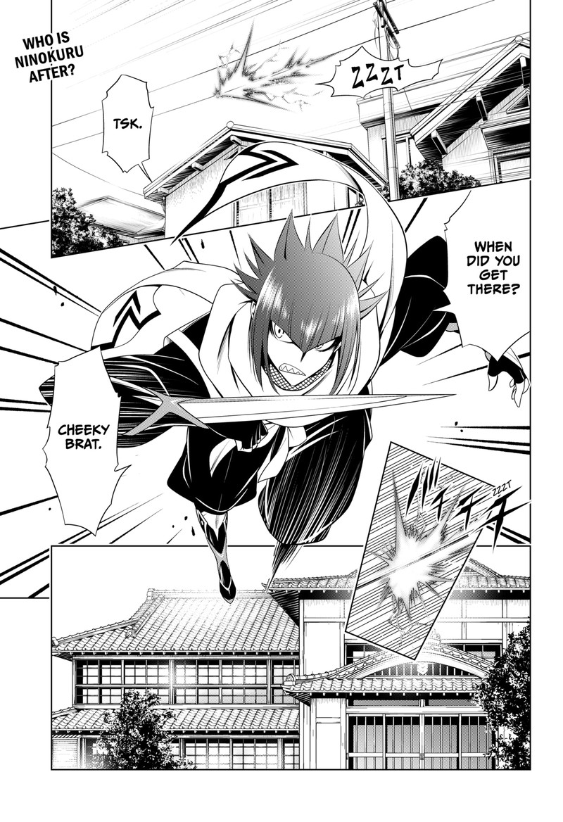Ayakashi Triangle Chapter 106 - Page 2