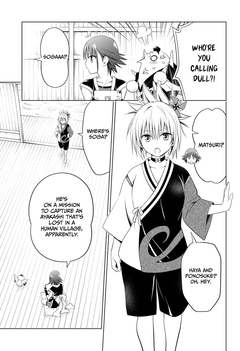 Ayakashi Triangle Chapter 106 - Page 4