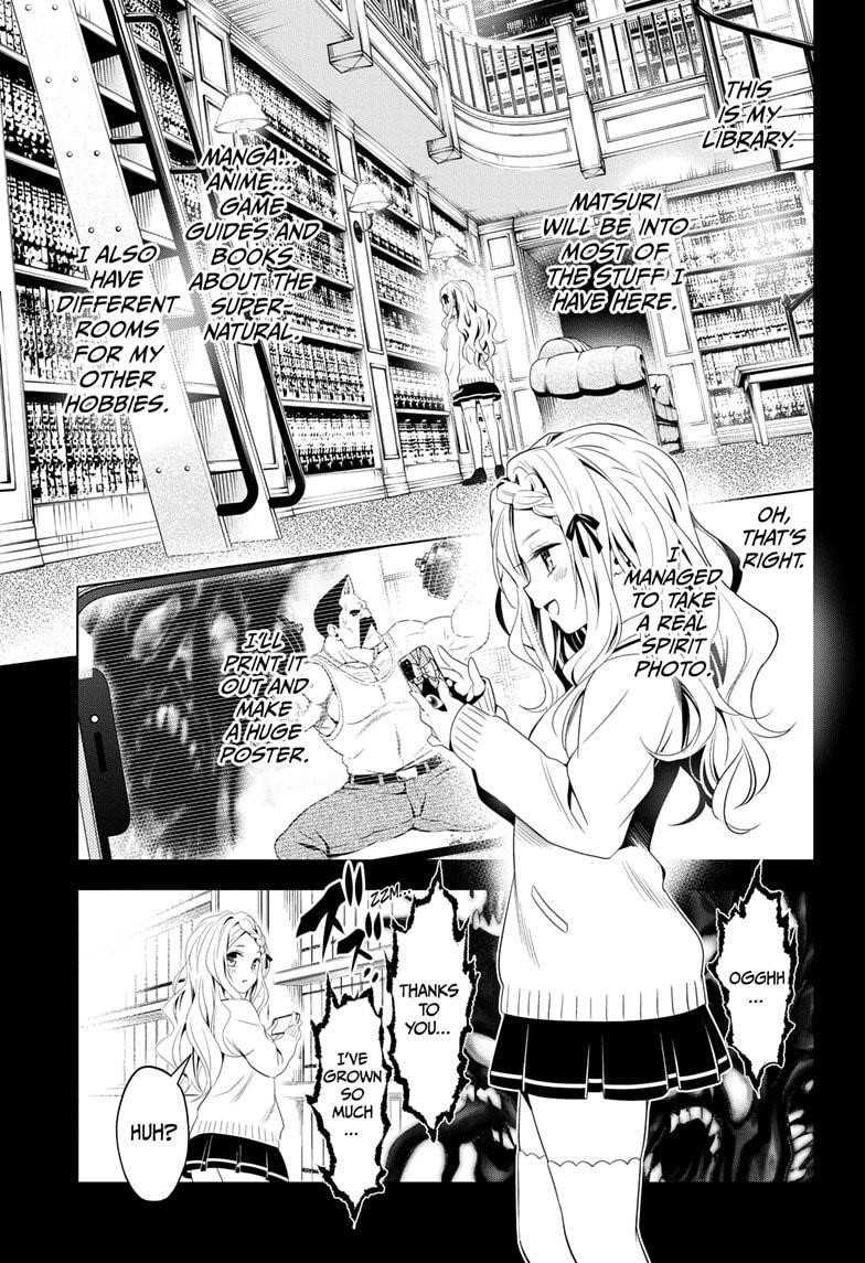 Ayakashi Triangle Chapter 11 - Page 11