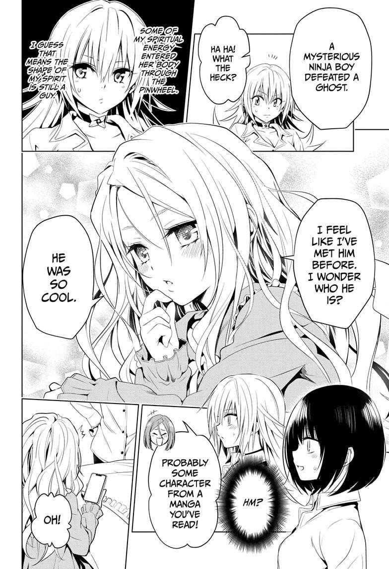 Ayakashi Triangle Chapter 11 - Page 18