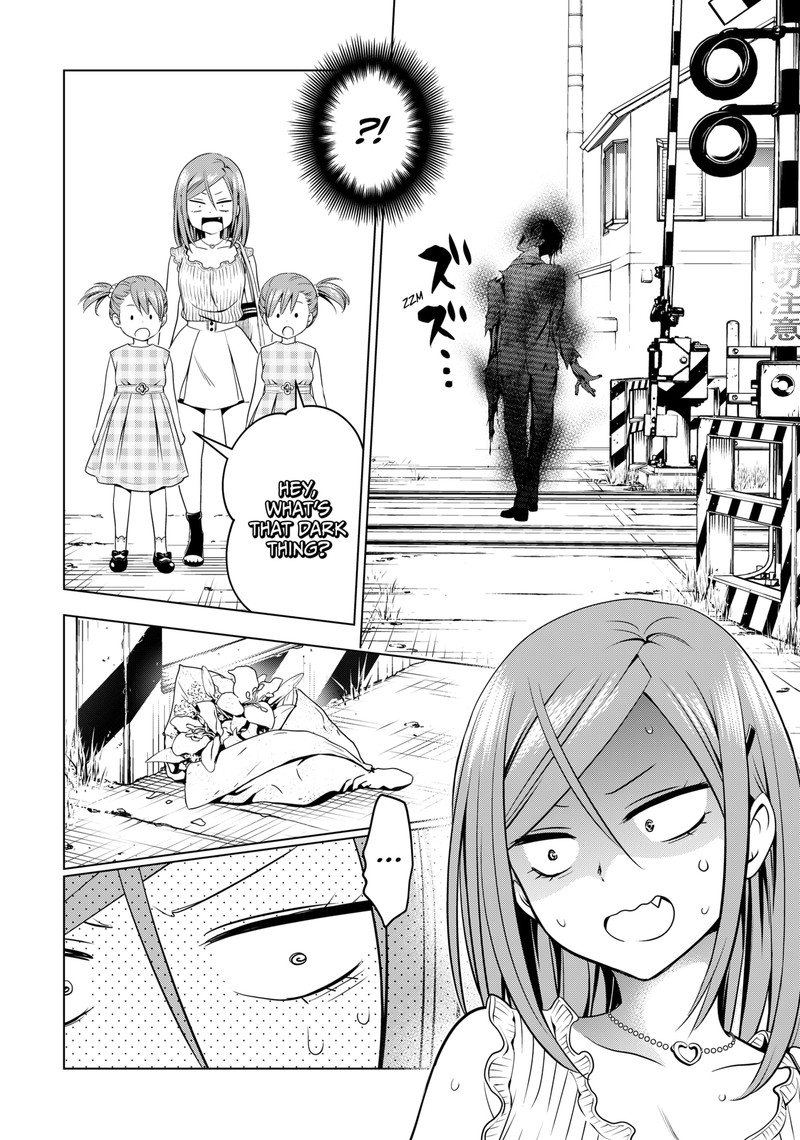 Ayakashi Triangle Chapter 110 - Page 13