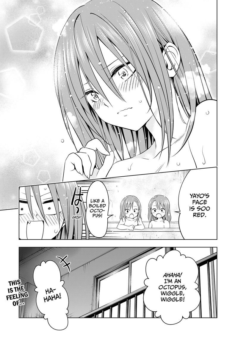 Ayakashi Triangle Chapter 110 - Page 20