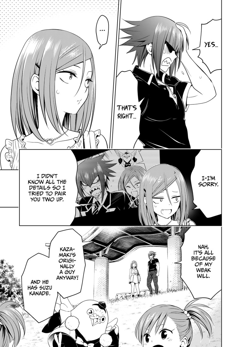 Ayakashi Triangle Chapter 110 - Page 8