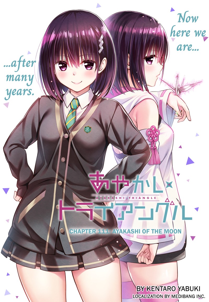 Ayakashi Triangle Chapter 111 - Page 1