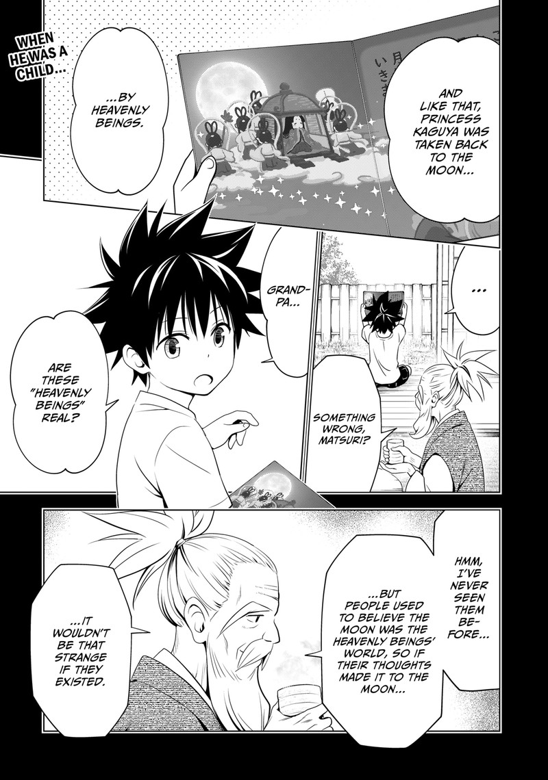 Ayakashi Triangle Chapter 111 - Page 2