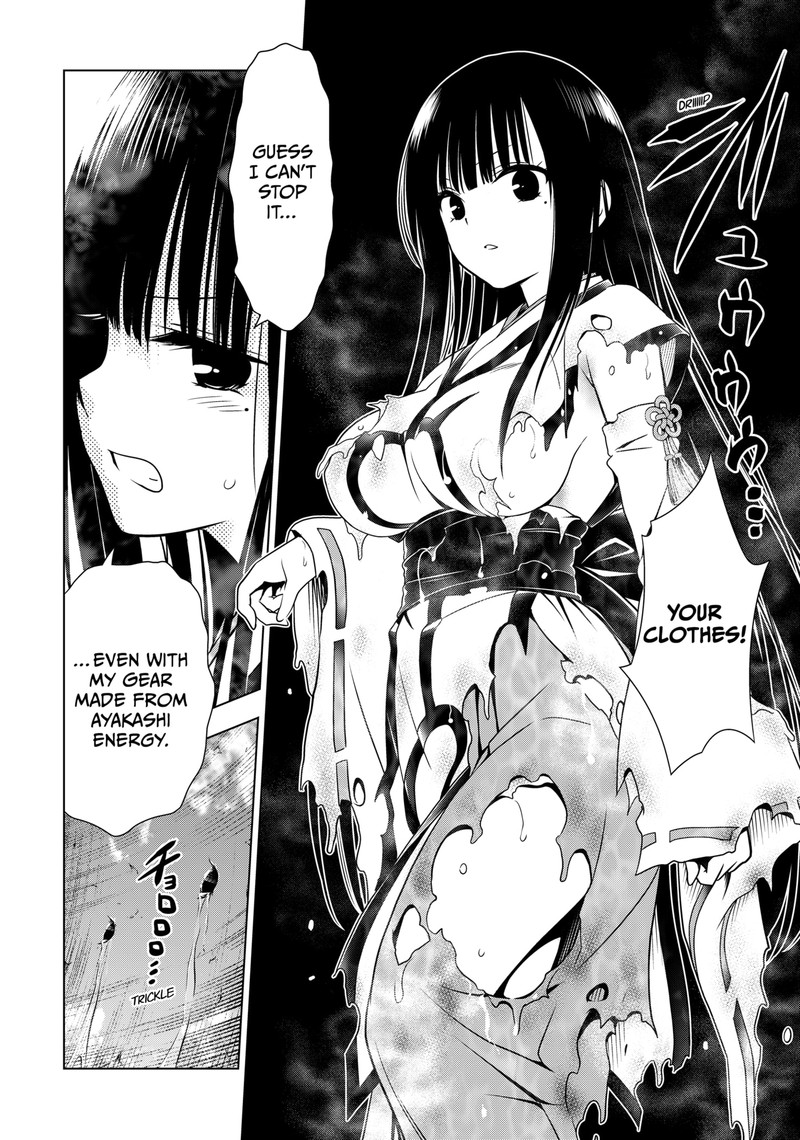 Ayakashi Triangle Chapter 112 - Page 13