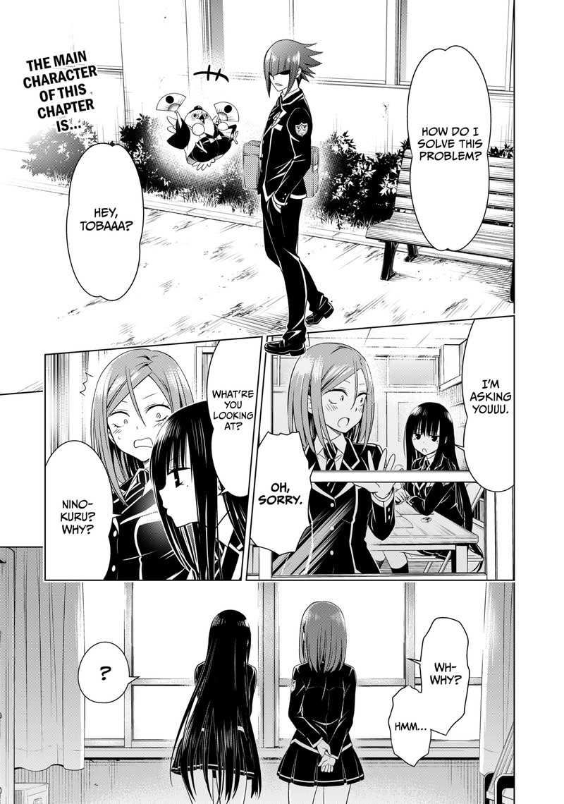 Ayakashi Triangle Chapter 112 - Page 2