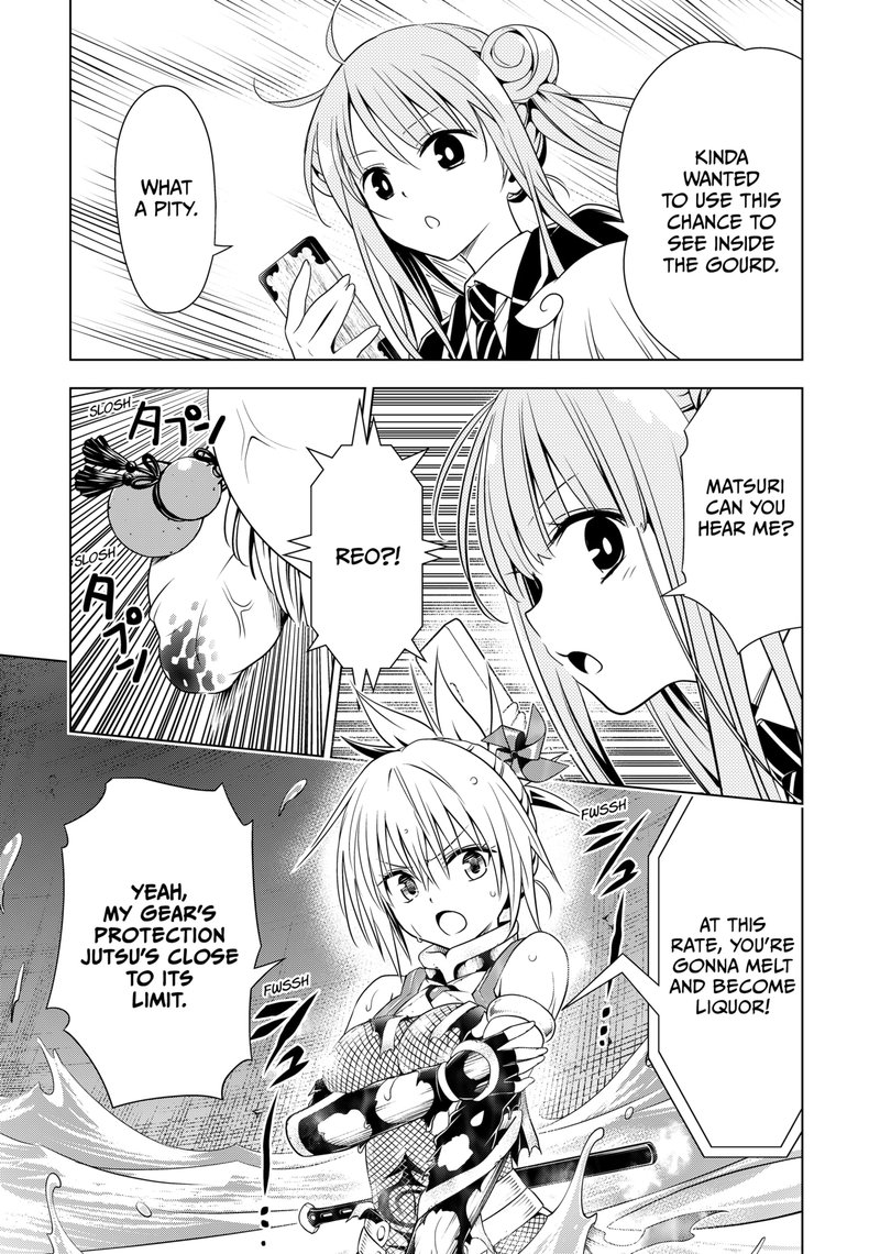 Ayakashi Triangle Chapter 113 - Page 4