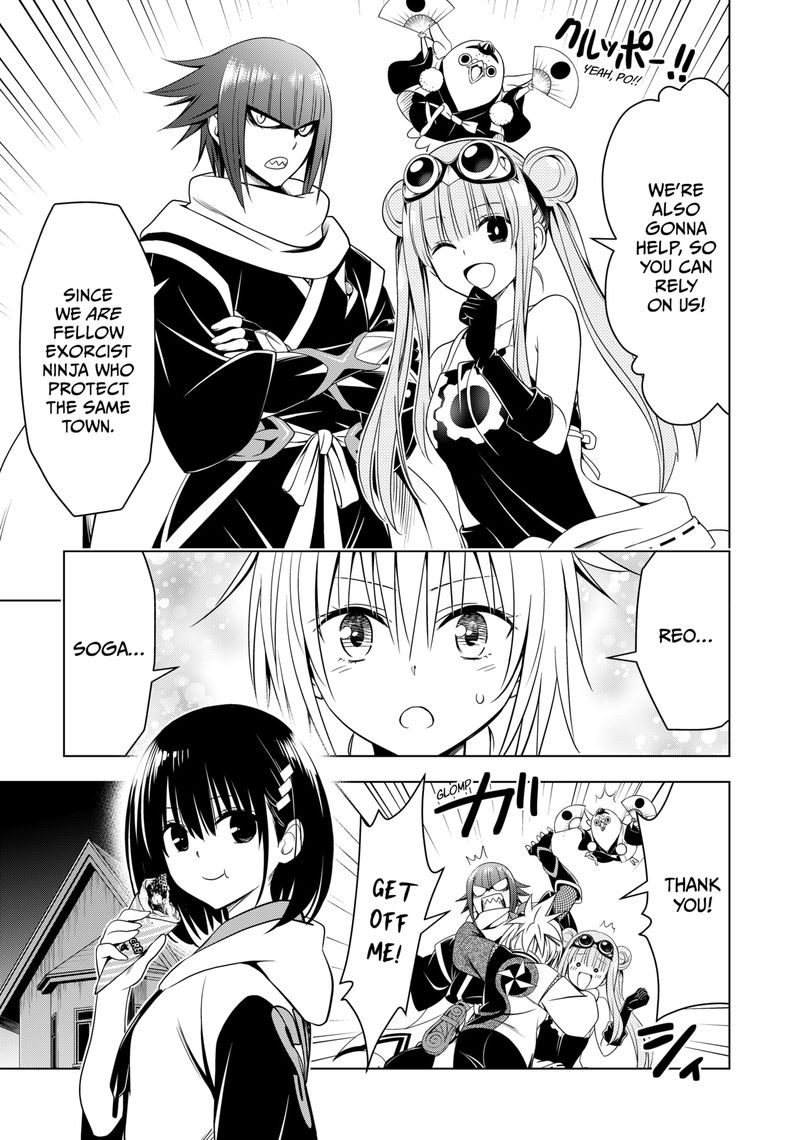 Ayakashi Triangle Chapter 116 - Page 8