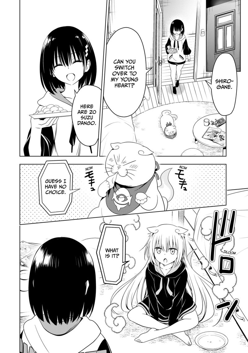 Ayakashi Triangle Chapter 116 - Page 9