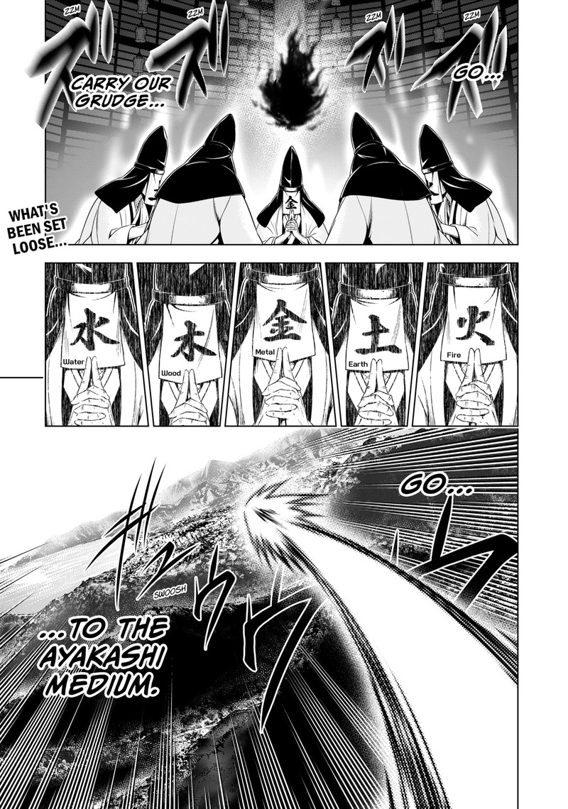 Ayakashi Triangle Chapter 117 - Page 2