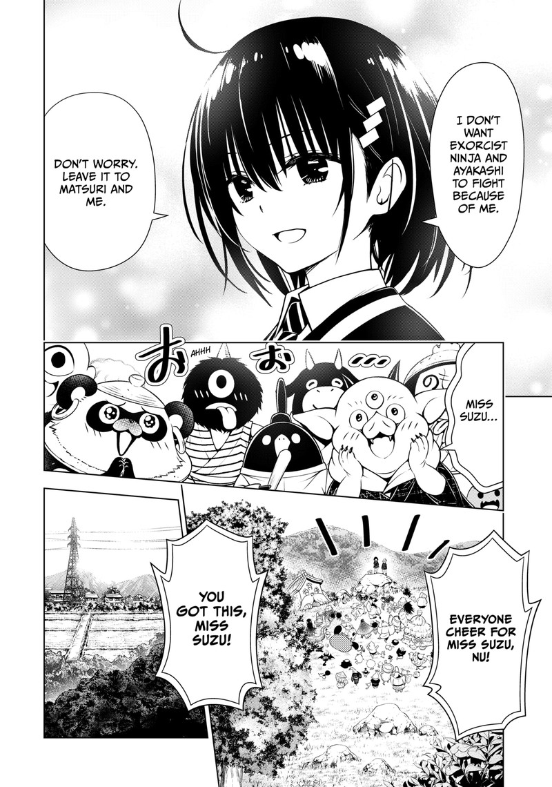 Ayakashi Triangle Chapter 117 - Page 5