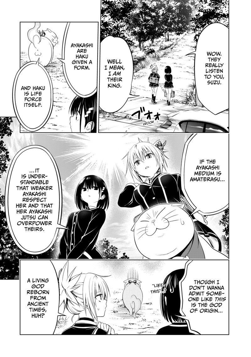 Ayakashi Triangle Chapter 117 - Page 6