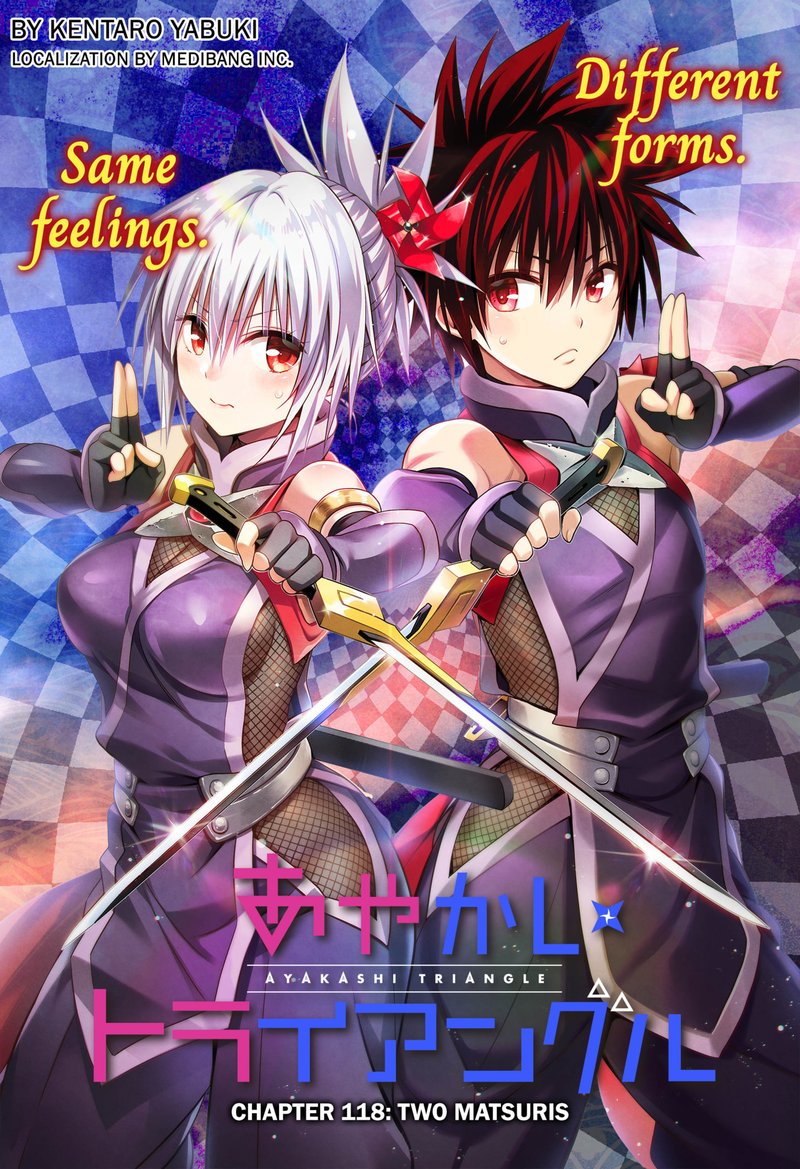 Ayakashi Triangle Chapter 118 - Page 1