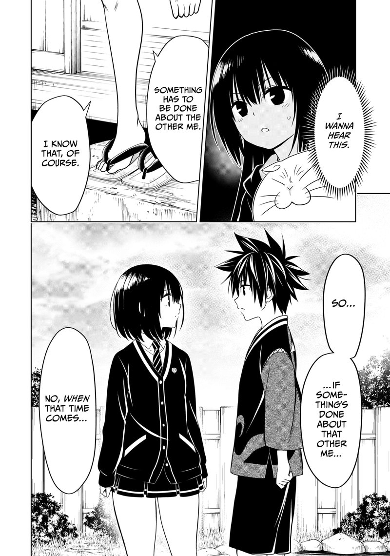 Ayakashi Triangle Chapter 118 - Page 15