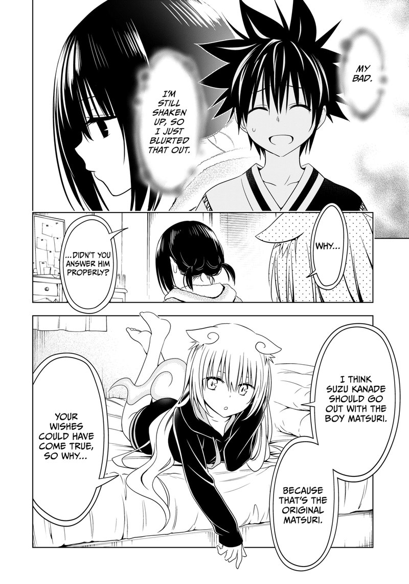 Ayakashi Triangle Chapter 119 - Page 9