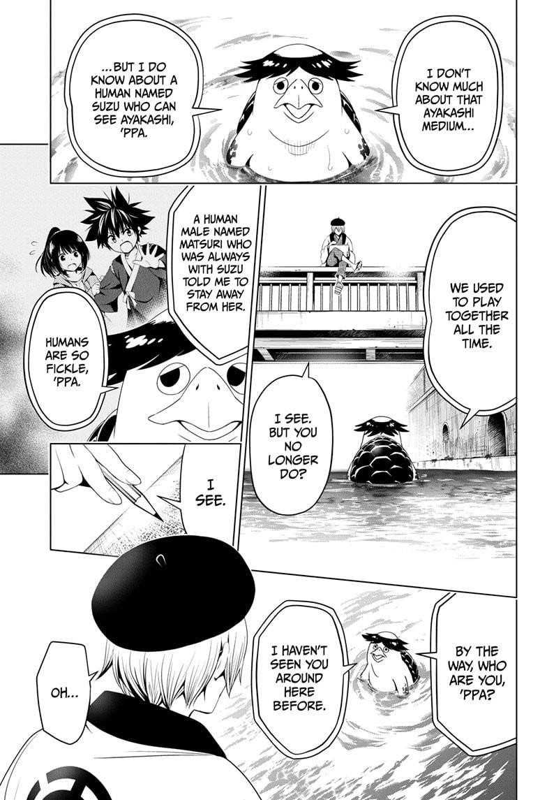 Ayakashi Triangle Chapter 12 - Page 1
