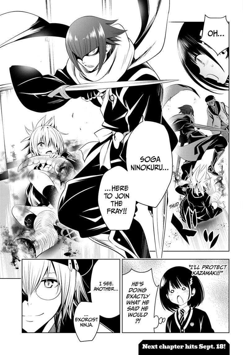Ayakashi Triangle Chapter 12 - Page 19