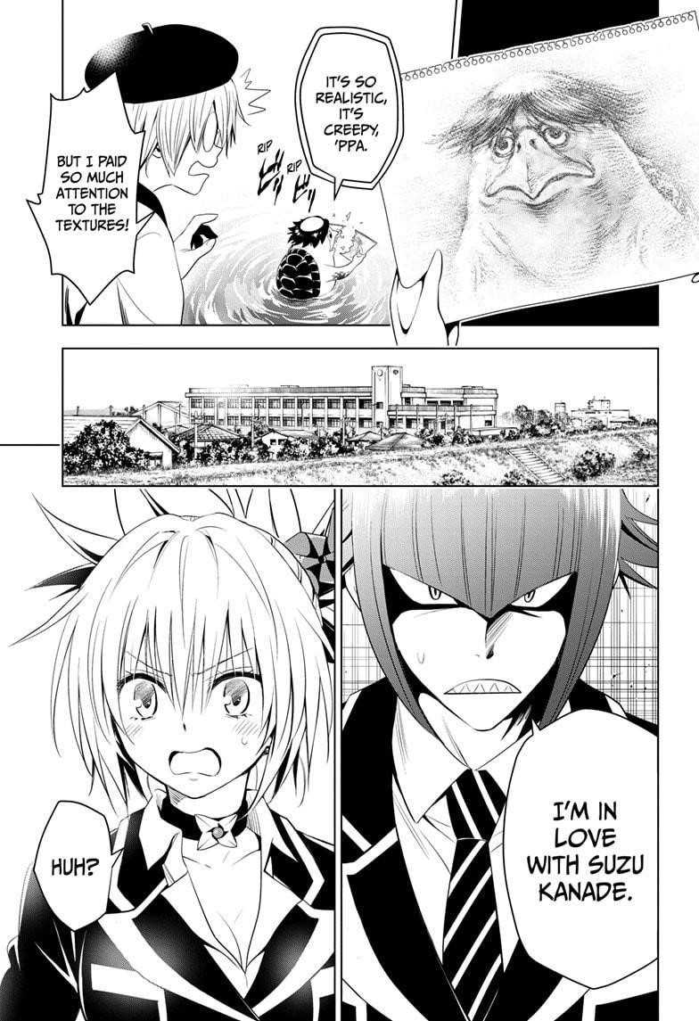 Ayakashi Triangle Chapter 12 - Page 3
