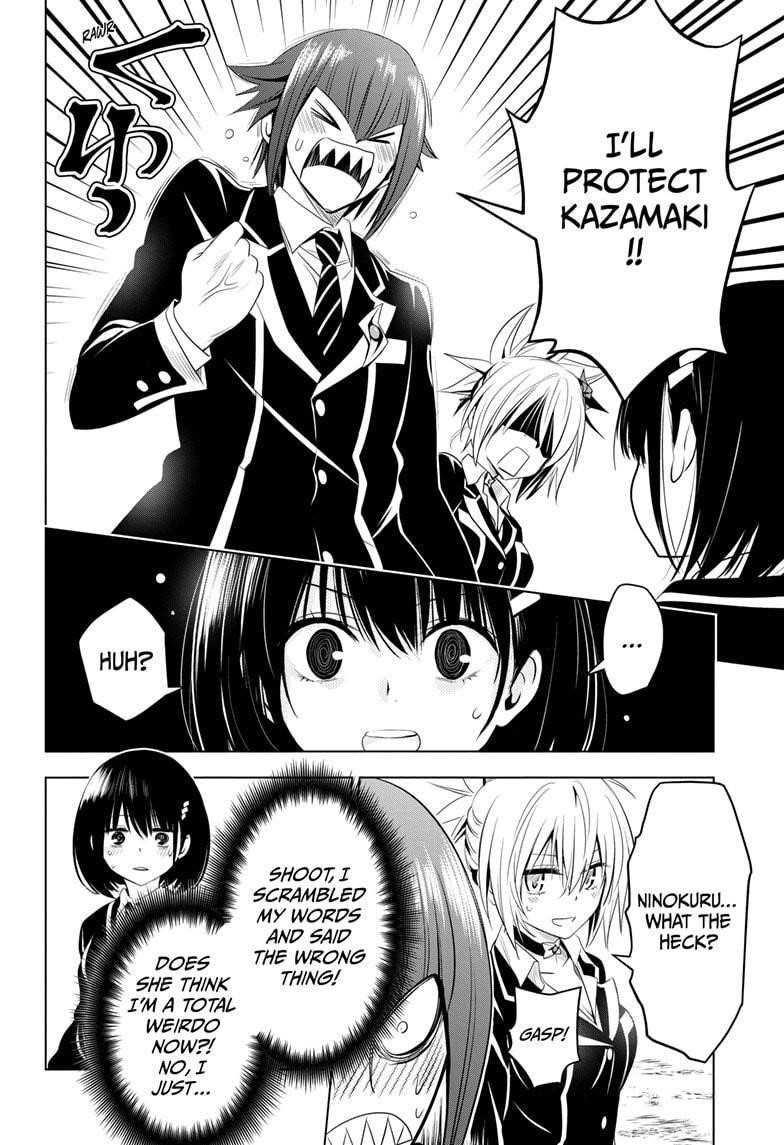 Ayakashi Triangle Chapter 12 - Page 6