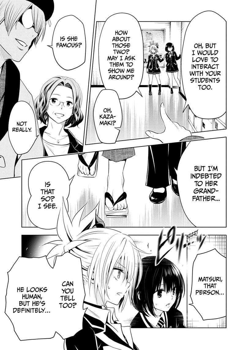 Ayakashi Triangle Chapter 12 - Page 9