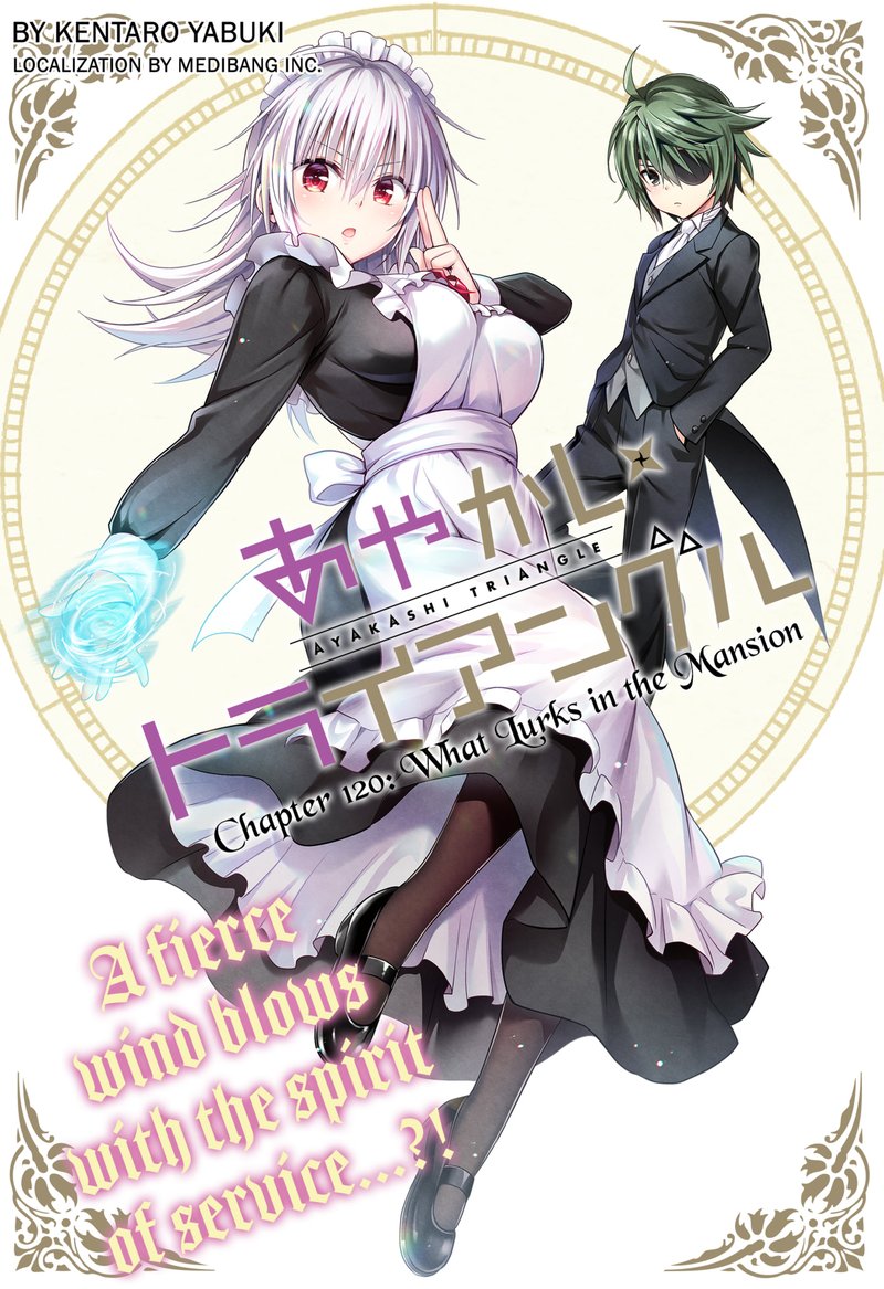 Ayakashi Triangle Chapter 120 - Page 1