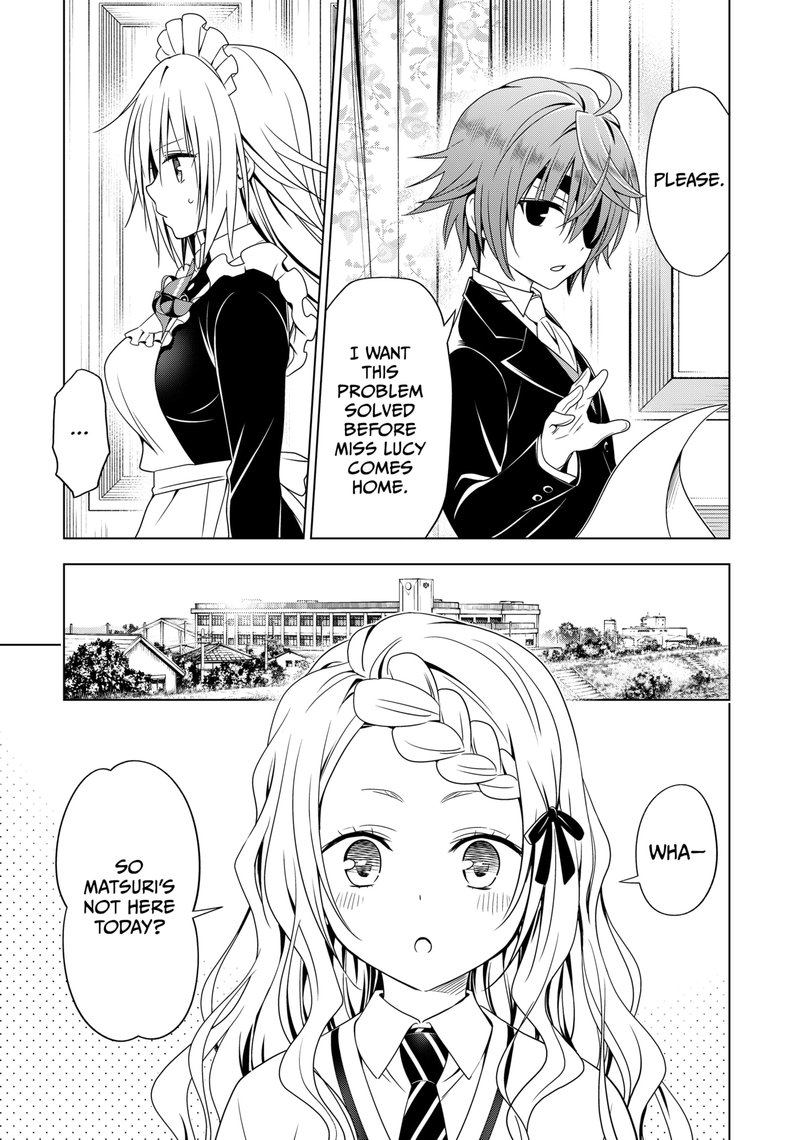 Ayakashi Triangle Chapter 120 - Page 6