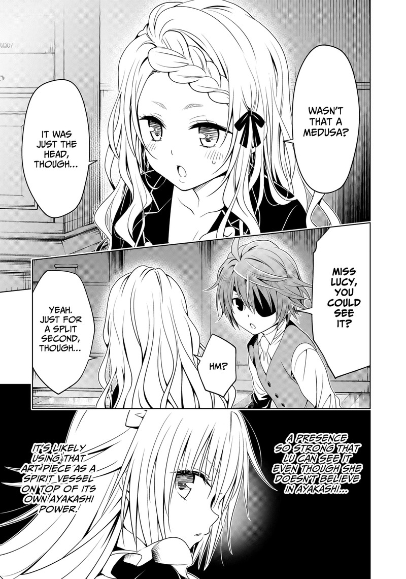 Ayakashi Triangle Chapter 121 - Page 4