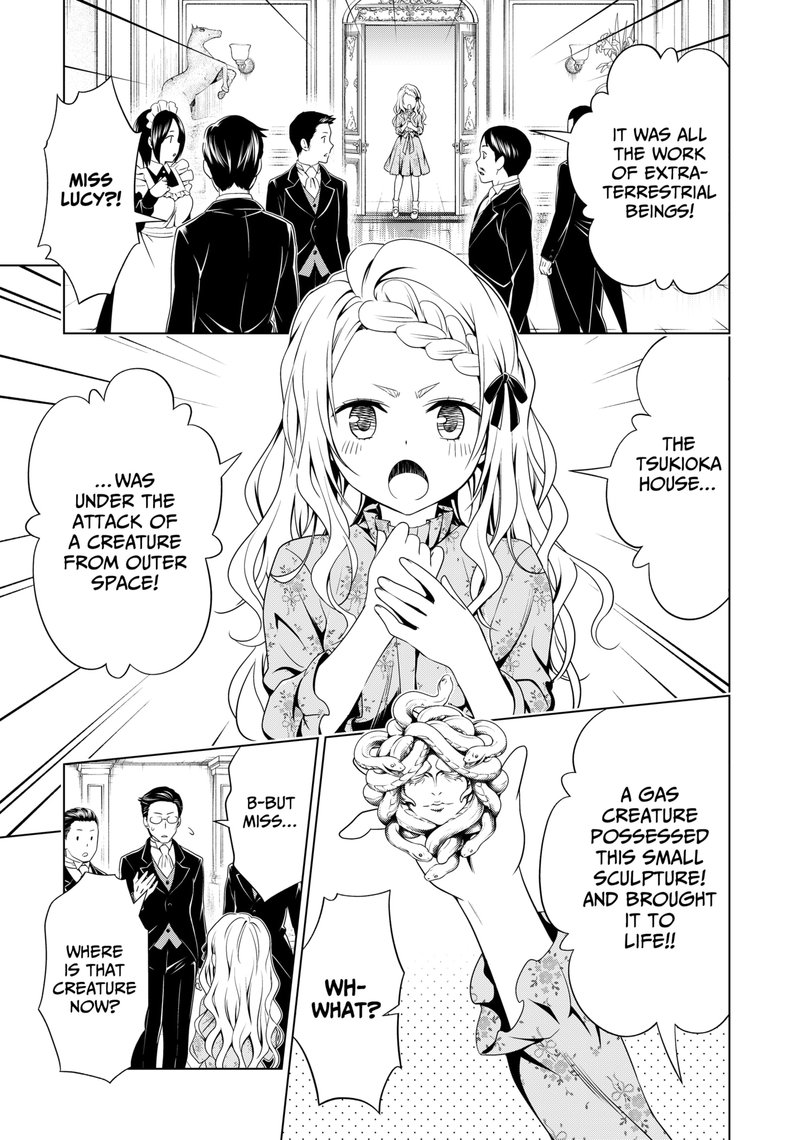 Ayakashi Triangle Chapter 122 - Page 16