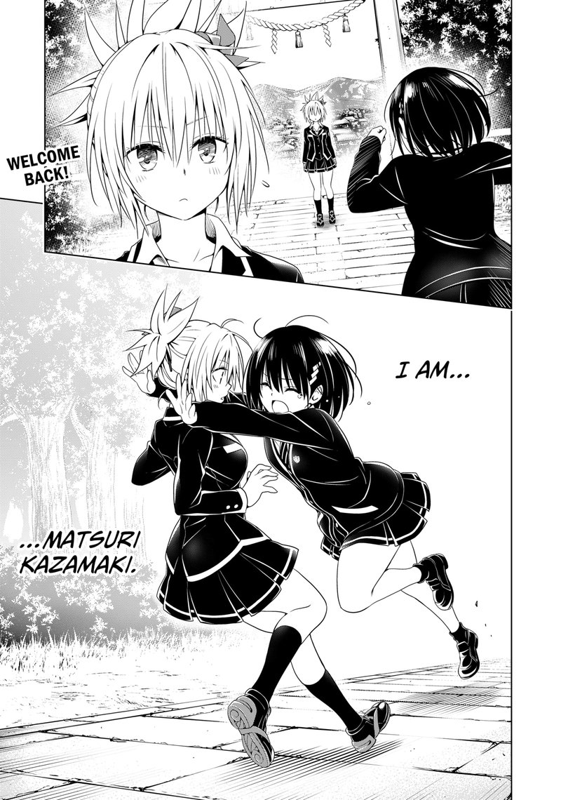 Ayakashi Triangle Chapter 122 - Page 20