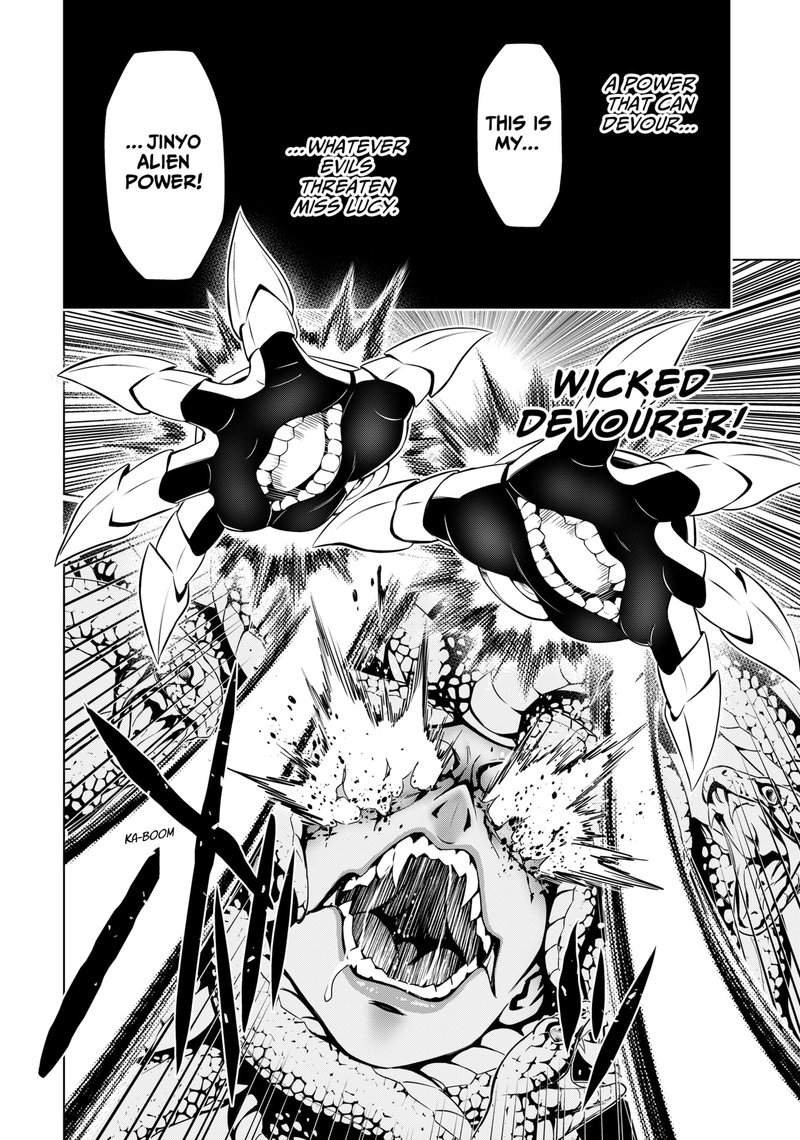 Ayakashi Triangle Chapter 122 - Page 5