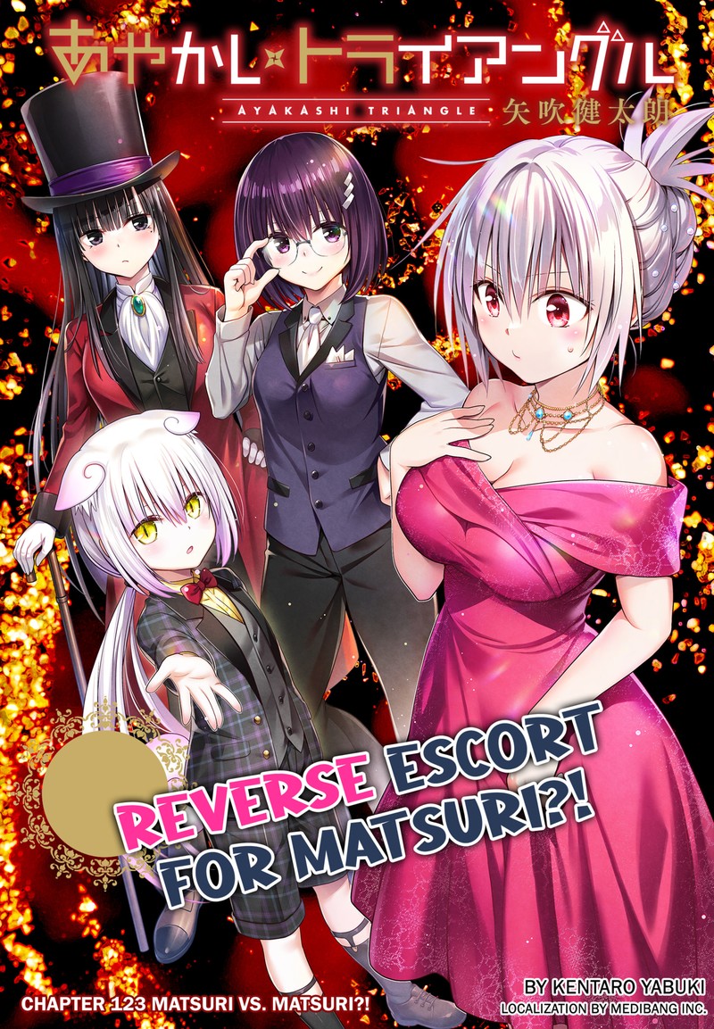 Ayakashi Triangle Chapter 123 - Page 1