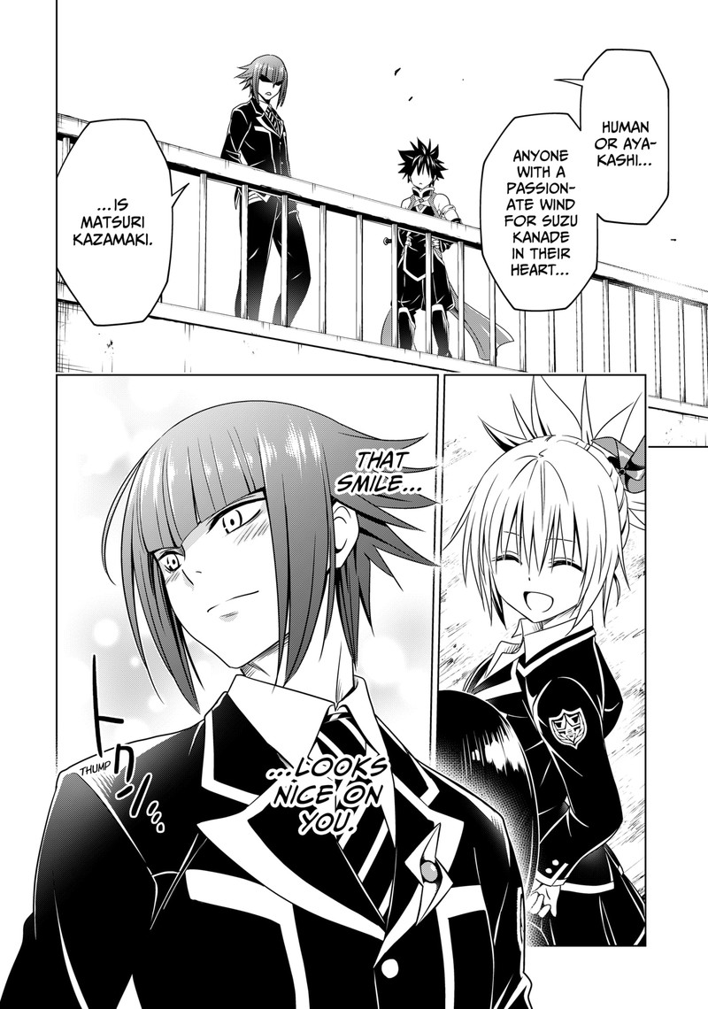 Ayakashi Triangle Chapter 123 - Page 5