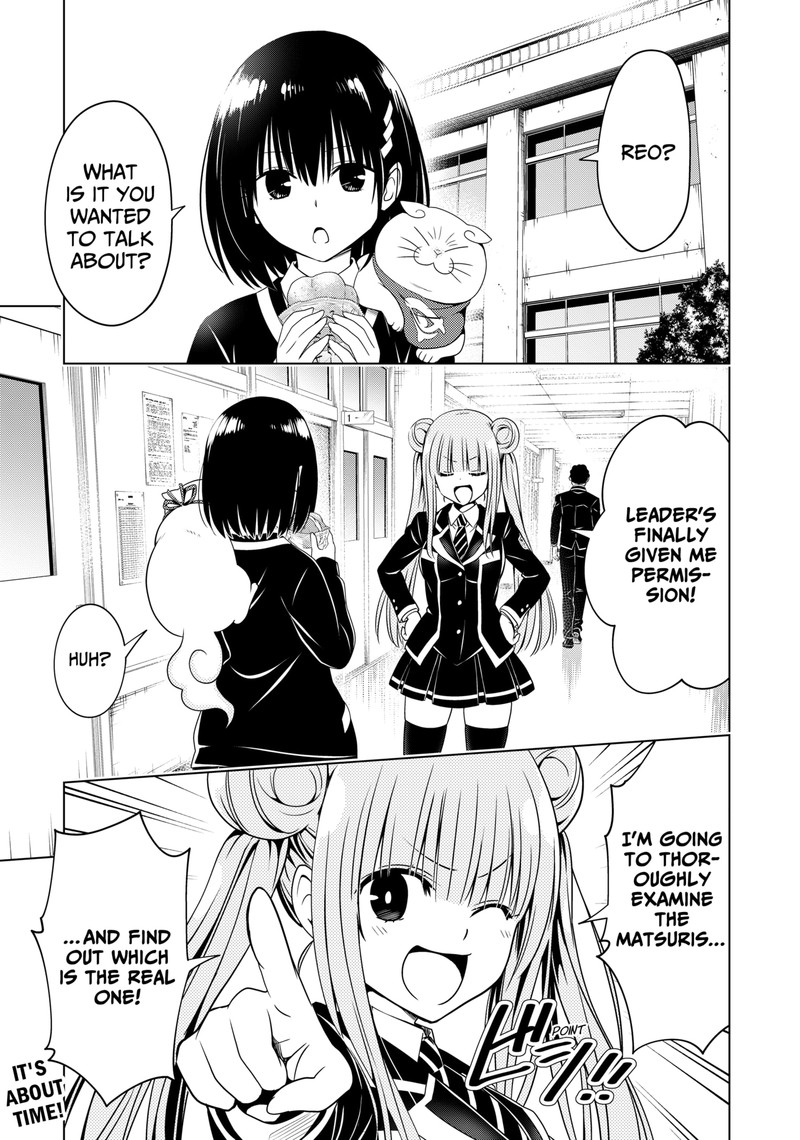 Ayakashi Triangle Chapter 124 - Page 2