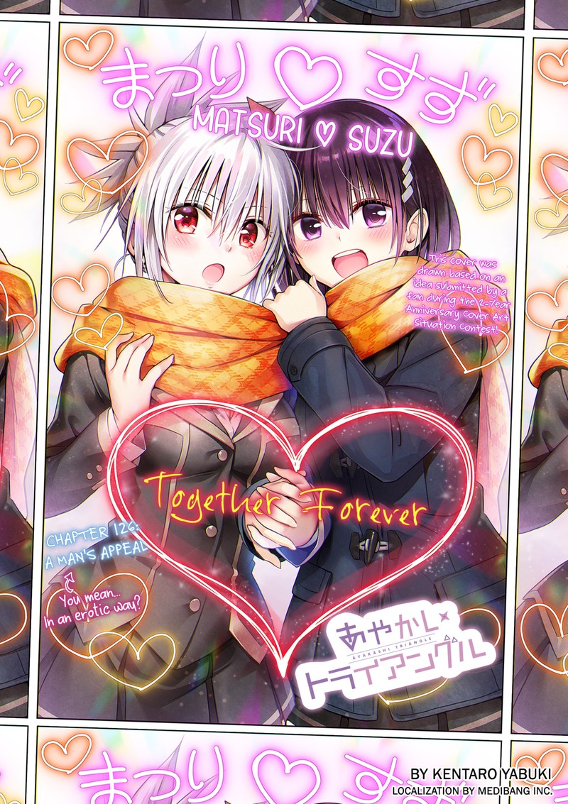 Ayakashi Triangle Chapter 126 - Page 1