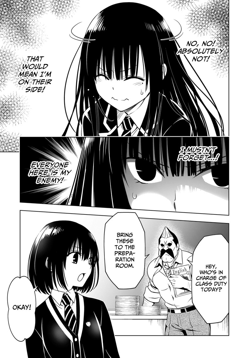 Ayakashi Triangle Chapter 126 - Page 10