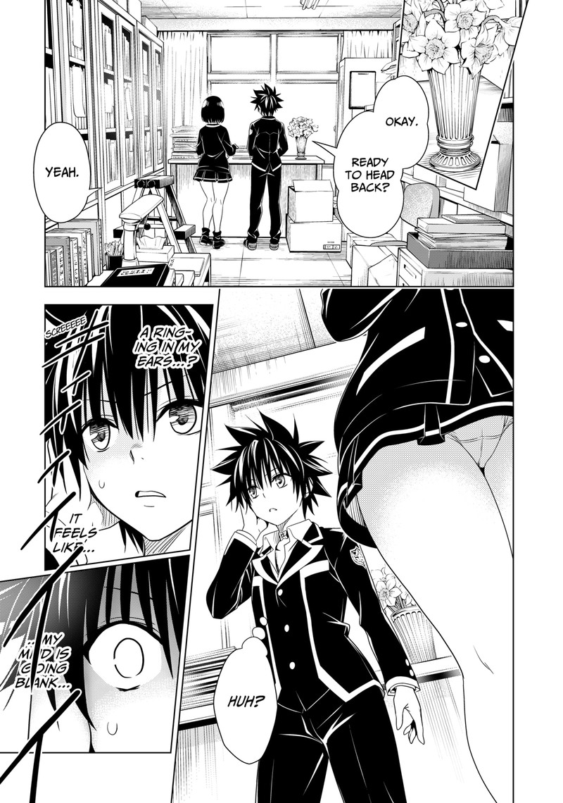 Ayakashi Triangle Chapter 126 - Page 14