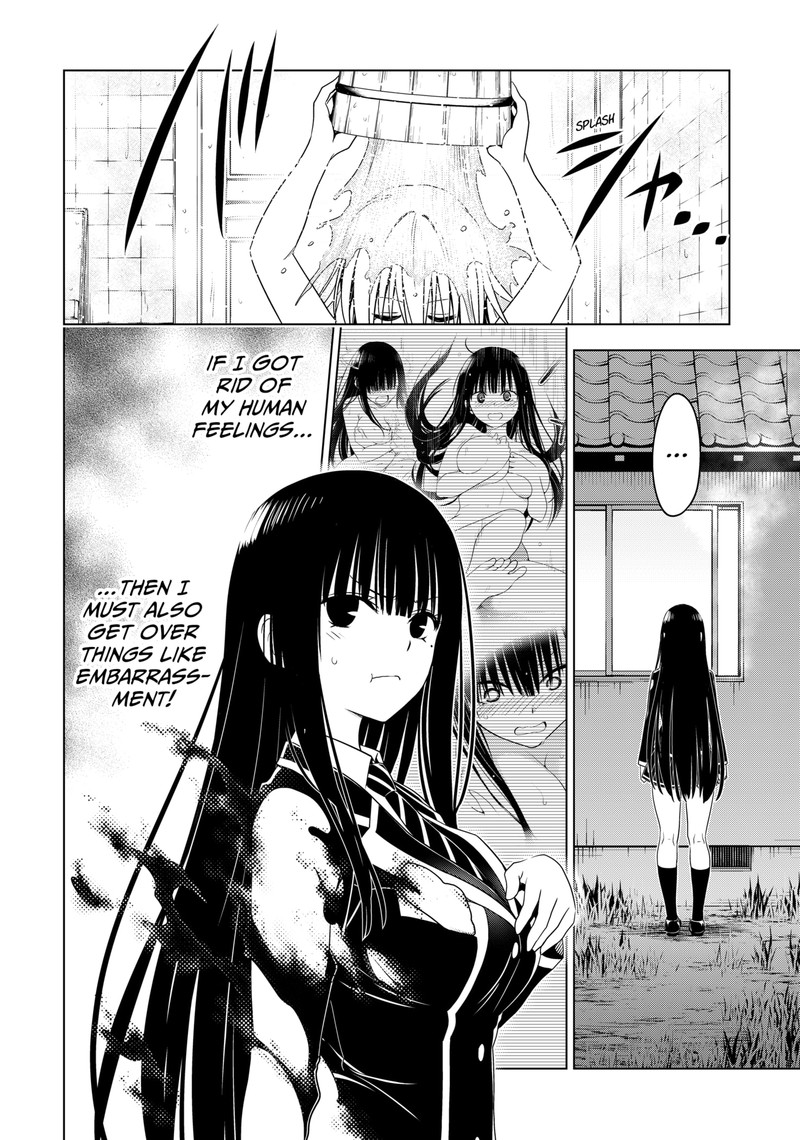 Ayakashi Triangle Chapter 127 - Page 15