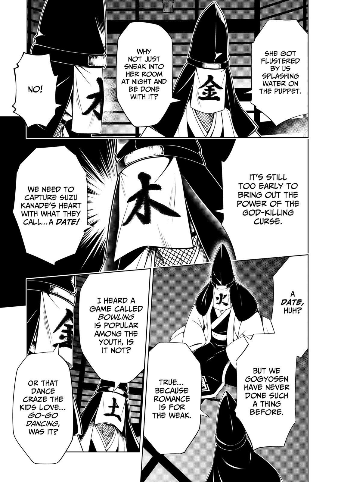 Ayakashi Triangle Chapter 128 - Page 6